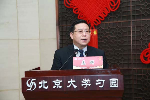 图片 2.jpg