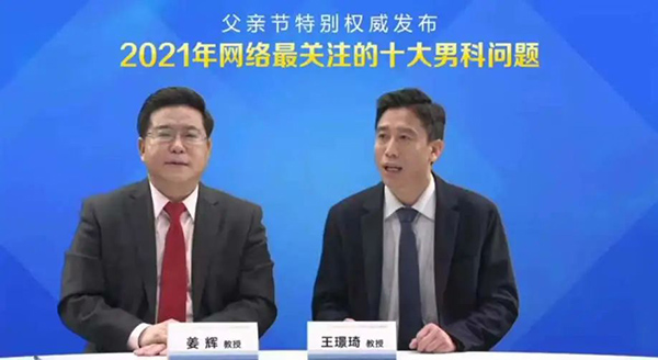 微信图片_20210729194828.jpg