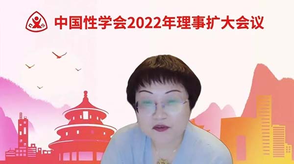 微信图片_20220222131214.jpg
