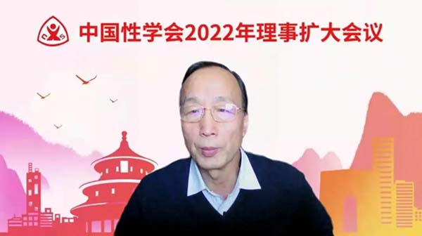 微信图片_20220222131222.jpg