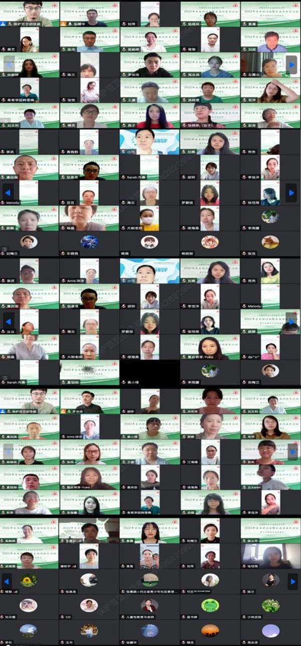 微信图片_20220915170308.jpg