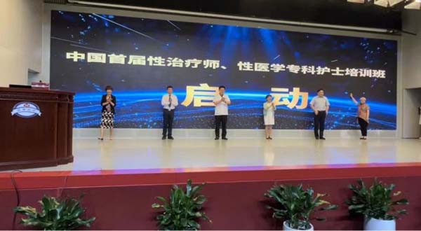 微信图片_20220915170835.jpg