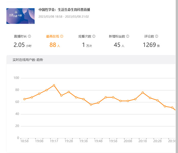 微信图片_20230327101558.jpg