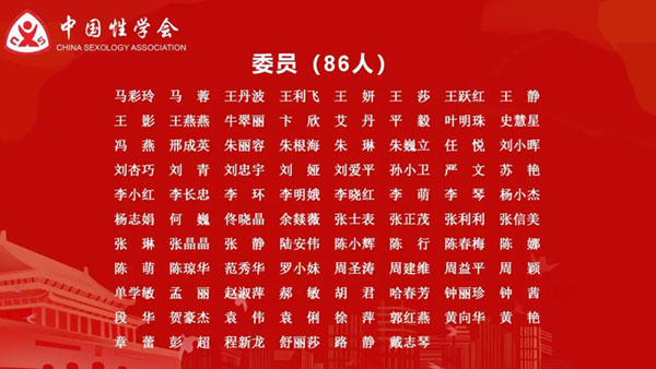 微信图片_20230327101656.jpg
