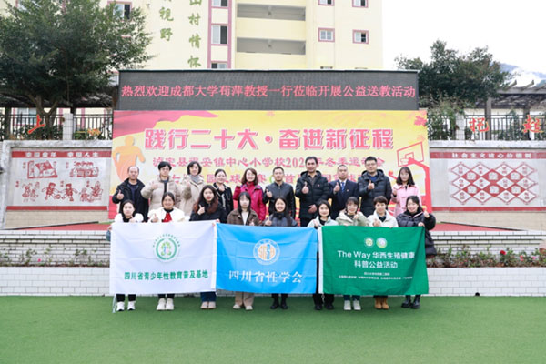 微信图片_20230327102110.jpg