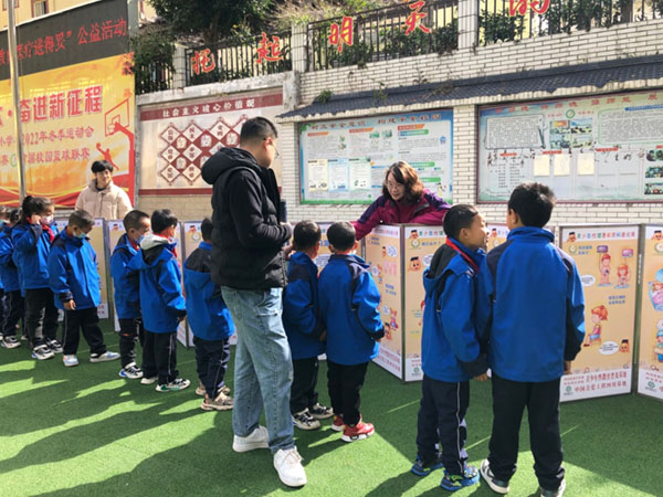 微信图片_20230327102210.jpg