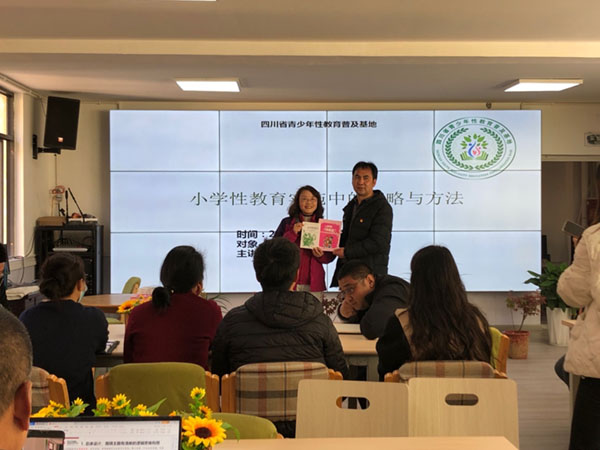 微信图片_20230327102214.jpg