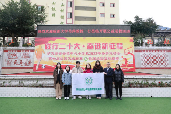 微信图片_20230327102217.jpg