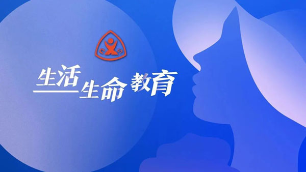 微信图片_20230327103043.jpg