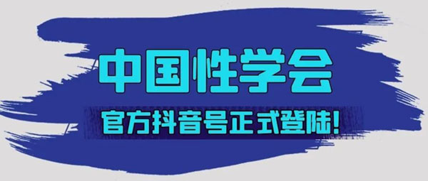 微信图片_20230327103354.jpg