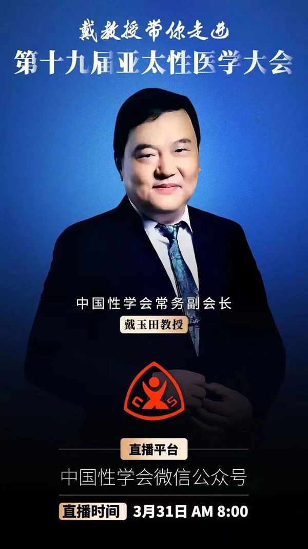 微信图片_20230505115631.jpg 微信图片_20230505115631.jpg